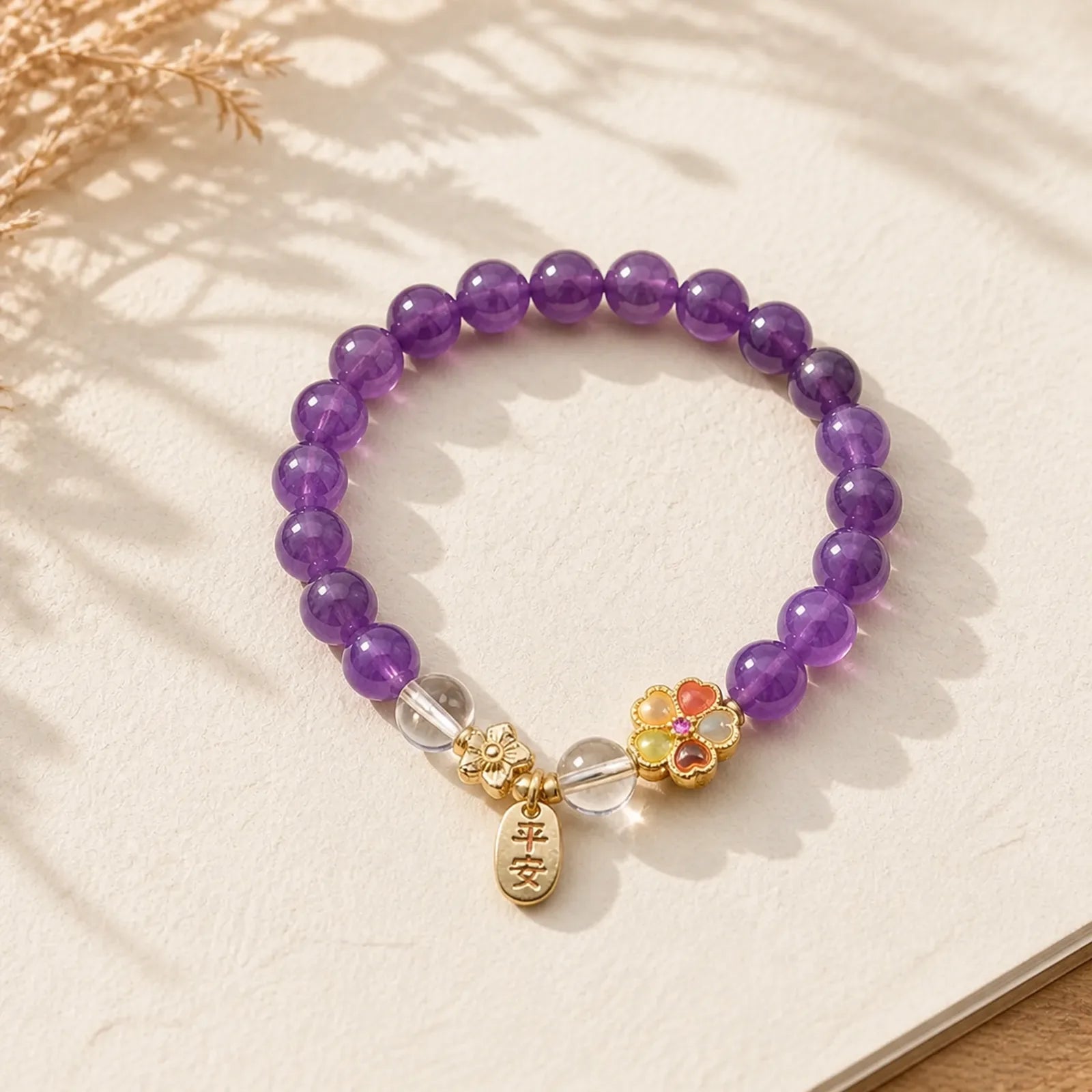 "All the best for Calm and Wisdom" Amethyst Safe Bracelet Includes Gift Message Card featuring Amethyst, Clear Quartz / White Crystal, Copper