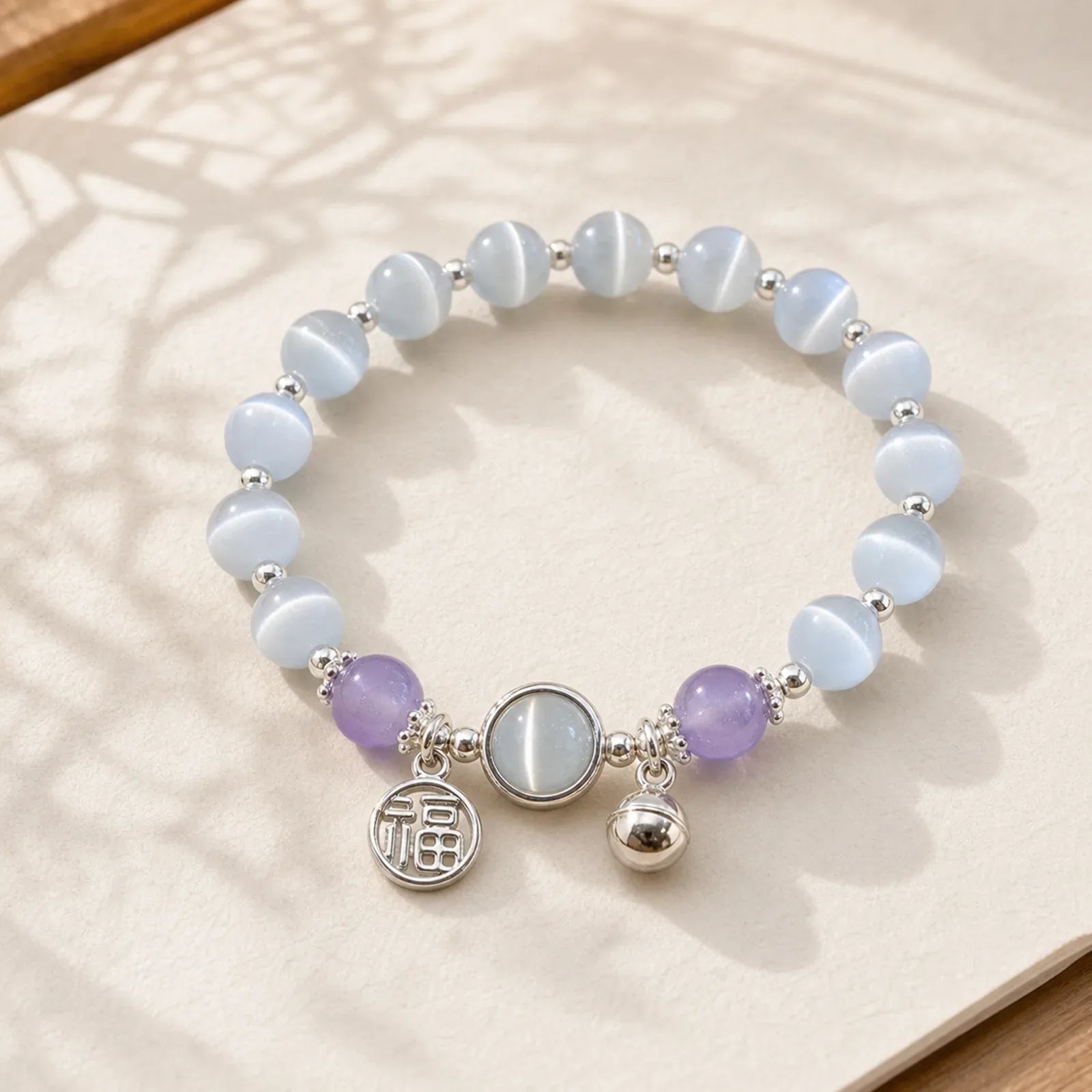 Cat's Eye Amethyst Fu Character Bell Charm Support Bracelet featuring Cat's Eye / Chrysoberyl, Amethyst, Fu Character