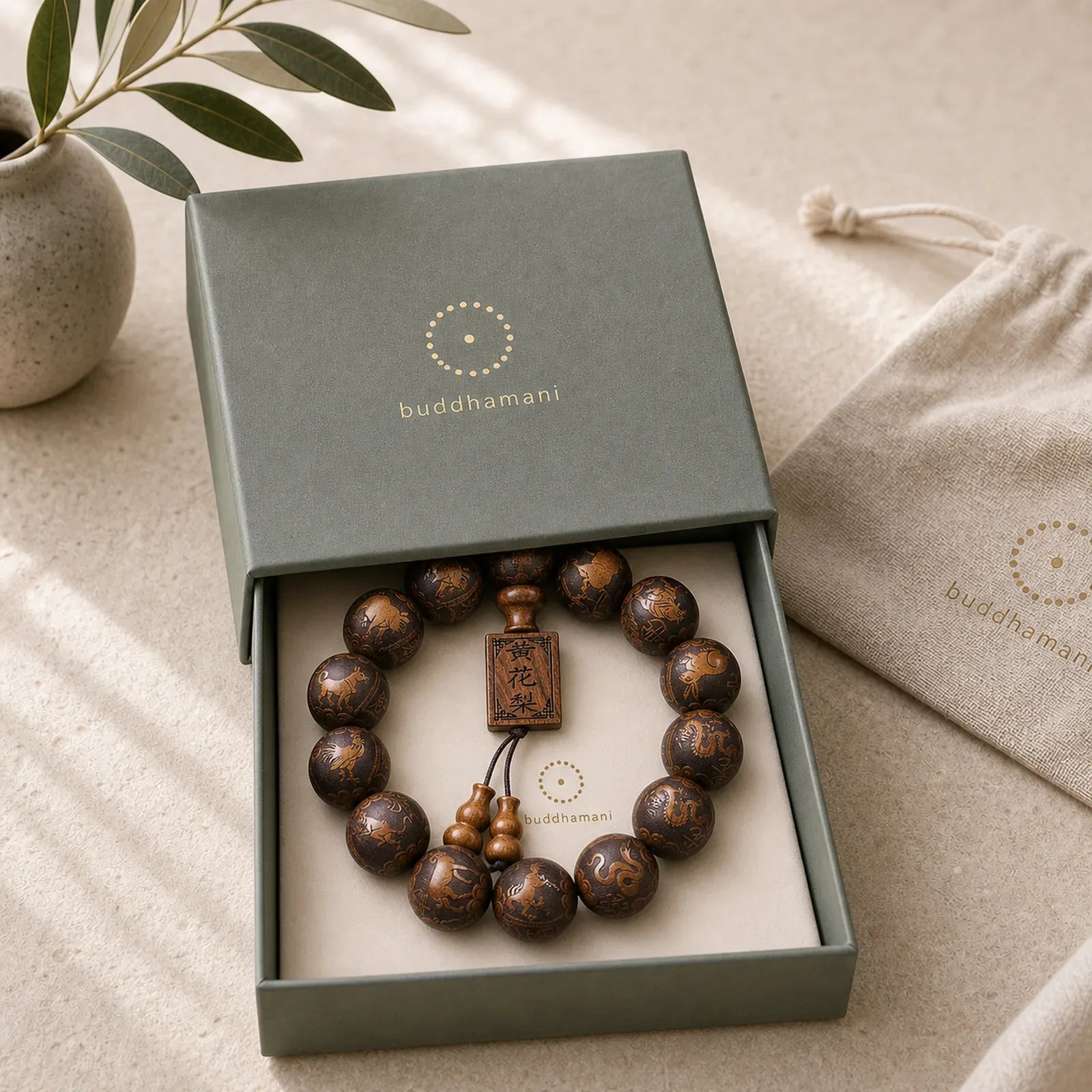 Chinese Zodiac Rosewood Ebony Copper Coin PiXiu Carved Warmth Bracelet featuring Rosewood, Ebony, Copper