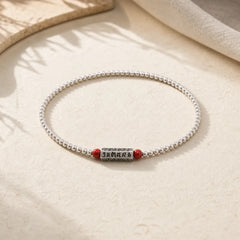 Cinnabar Om Mani Padme Hum Wisdom Anklet Bracelet featuring Cinnabar, Om Mani Padme Hum, Om