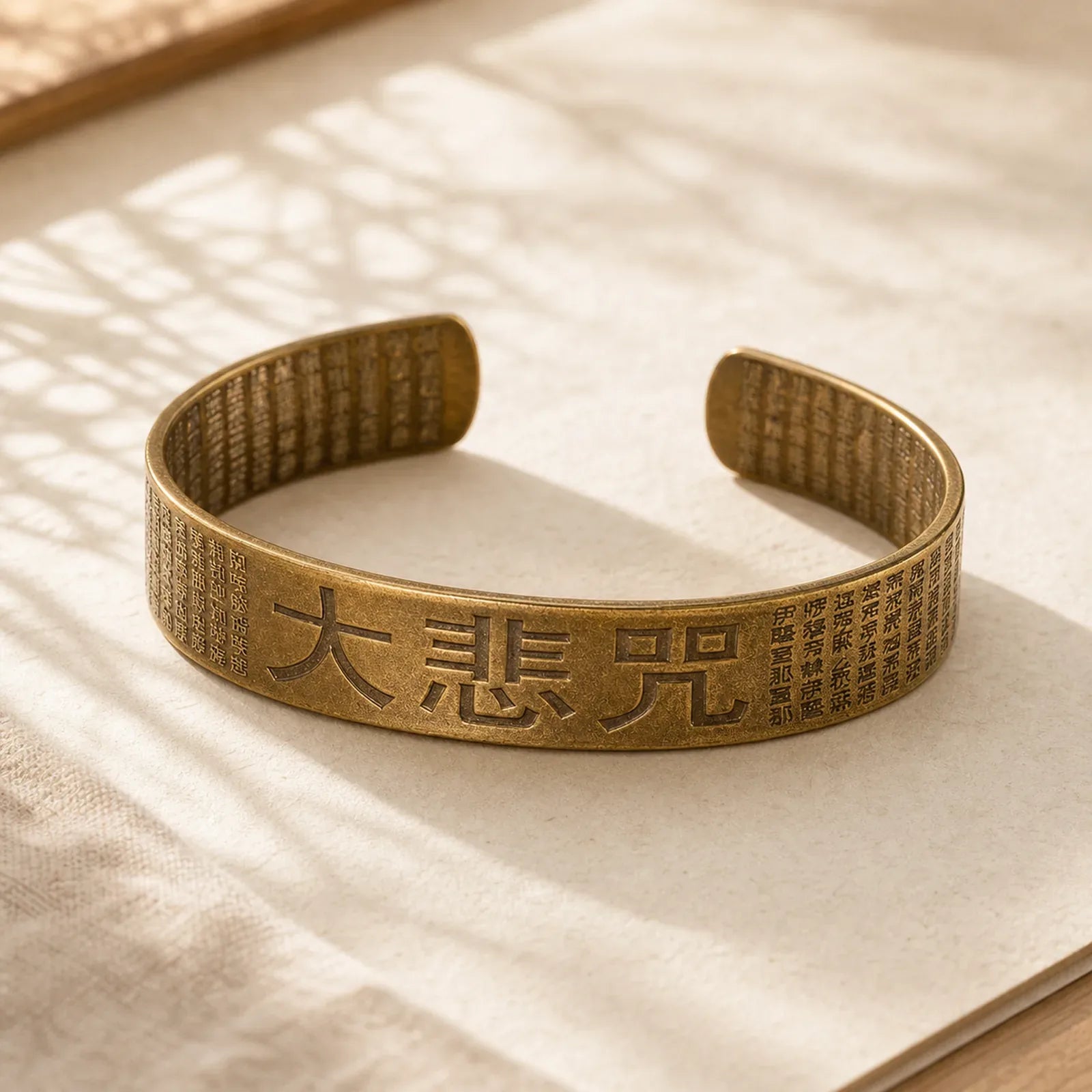 Great Compassion Mantra Copper Brass Luck Power Bracelet Bangle featuring Copper