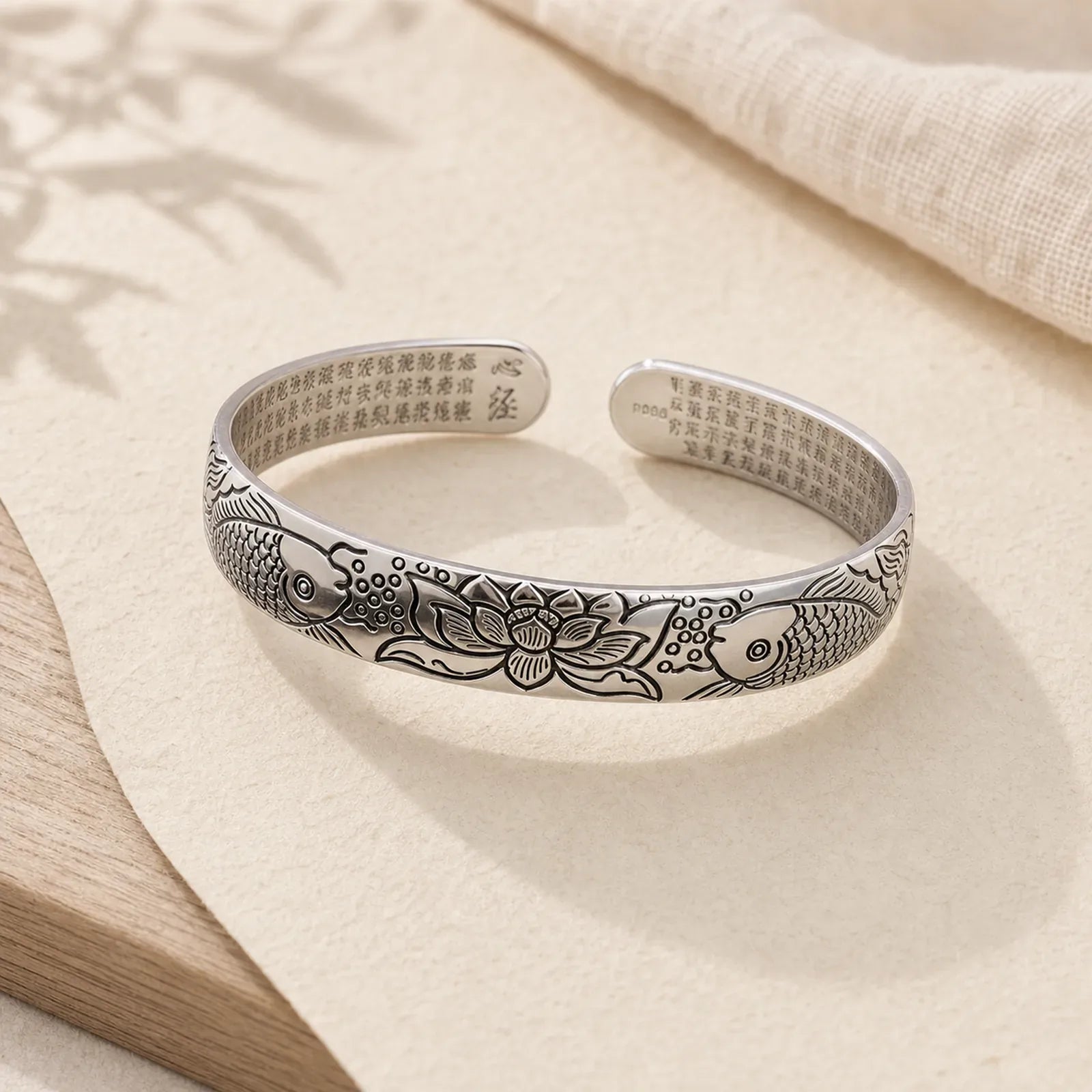 Heart Sutra Koi Fish Lotus Copper Wealth Open Adjustable Bracelet Bangle featuring Koi Fish, Lotus, Copper