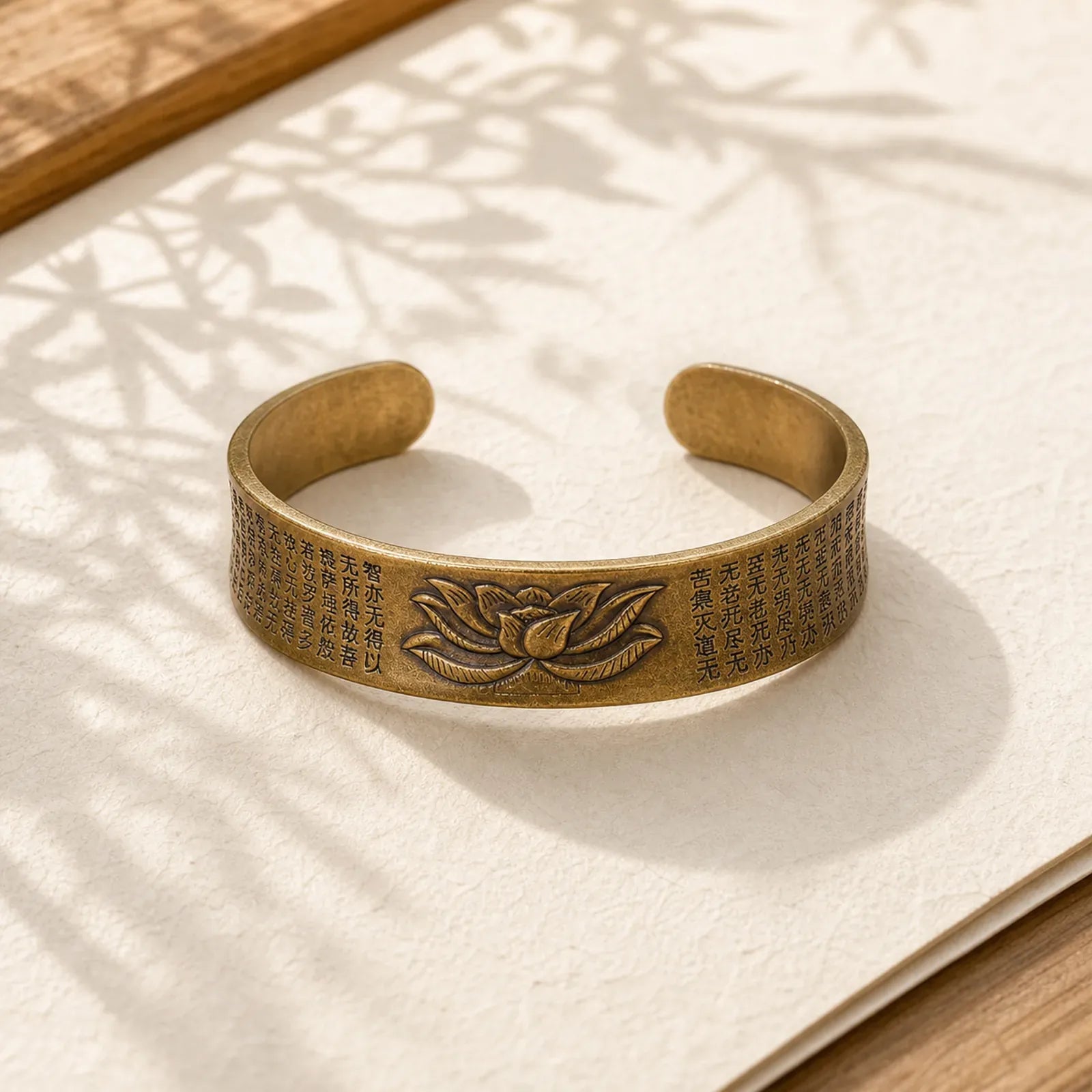 Heart Sutra Lotus Flower Copper Brass Peace Cuff Bracelet Bangle featuring Lotus, Copper, Lotus Symbol