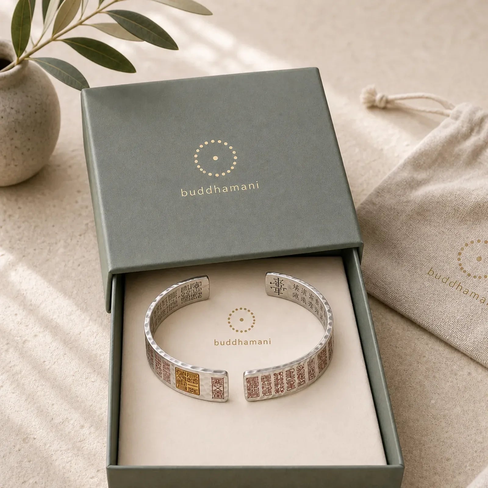 Letters Copper Balance Healing Cuff Bracelet Bangle featuring Copper