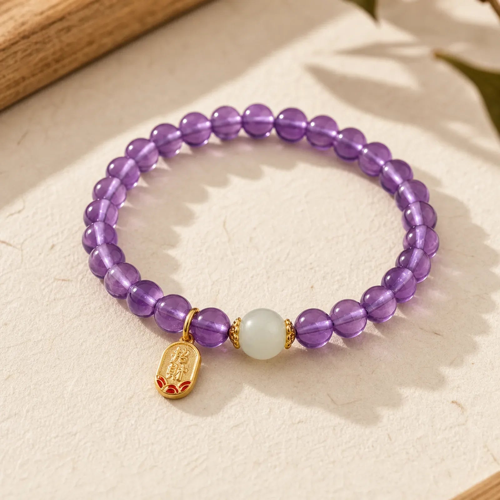 Natural Amethyst Crystal Hetian Jade Healing Charm Bracelet featuring Amethyst, Jade, Copper