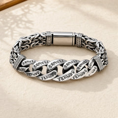 Om Mani Padme Hum Engraved Peace Purity Bracelet featuring Om Mani Padme Hum, Om, Six True Words (Om Mani Padme Hum)