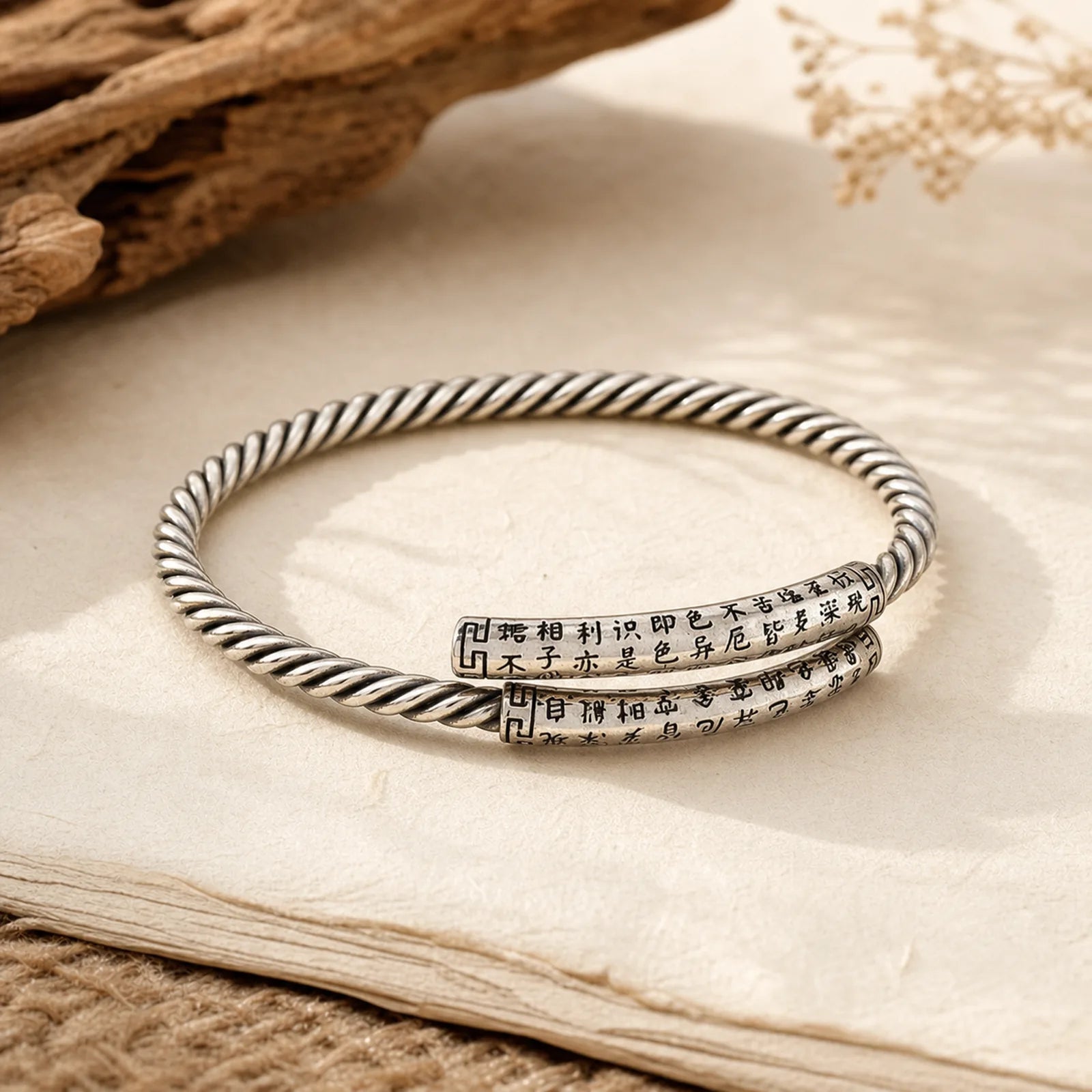 Retro Heart Sutra Twisted Design Pattern Balance Bracelet Bangle featuring Copper