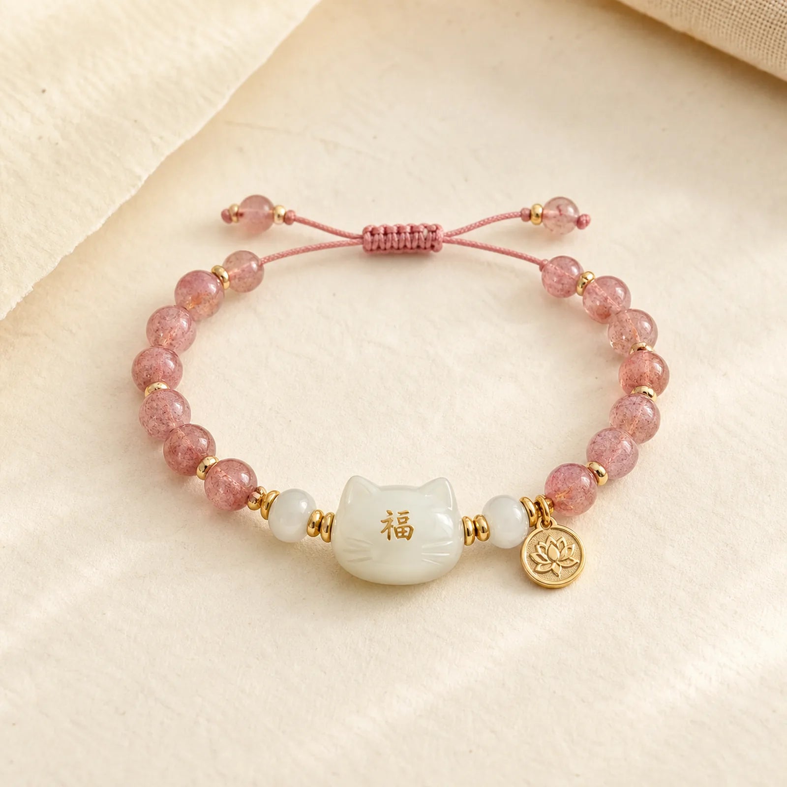 Strawberry Quartz White Jade Cat Fu Character Healing Bracelet featuring Strawberry Quartz, White Jade, Jade