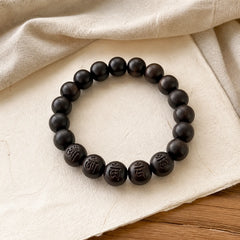 Tibet Ebony Wood Om Mani Padme Hum Engraved Balance Bracelet featuring Ebony Wood, Ebony, Om Mani Padme Hum