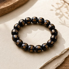 Tibetan Ebony Wood Om Mani Padme Hum Engraved Peace Bracelet featuring Ebony Wood, Ebony, Om Mani Padme Hum