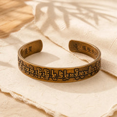 Tibetan Mahāpratisarā Mantra Sanskrit Copper Brass Healing Bracelet Bangle featuring Copper