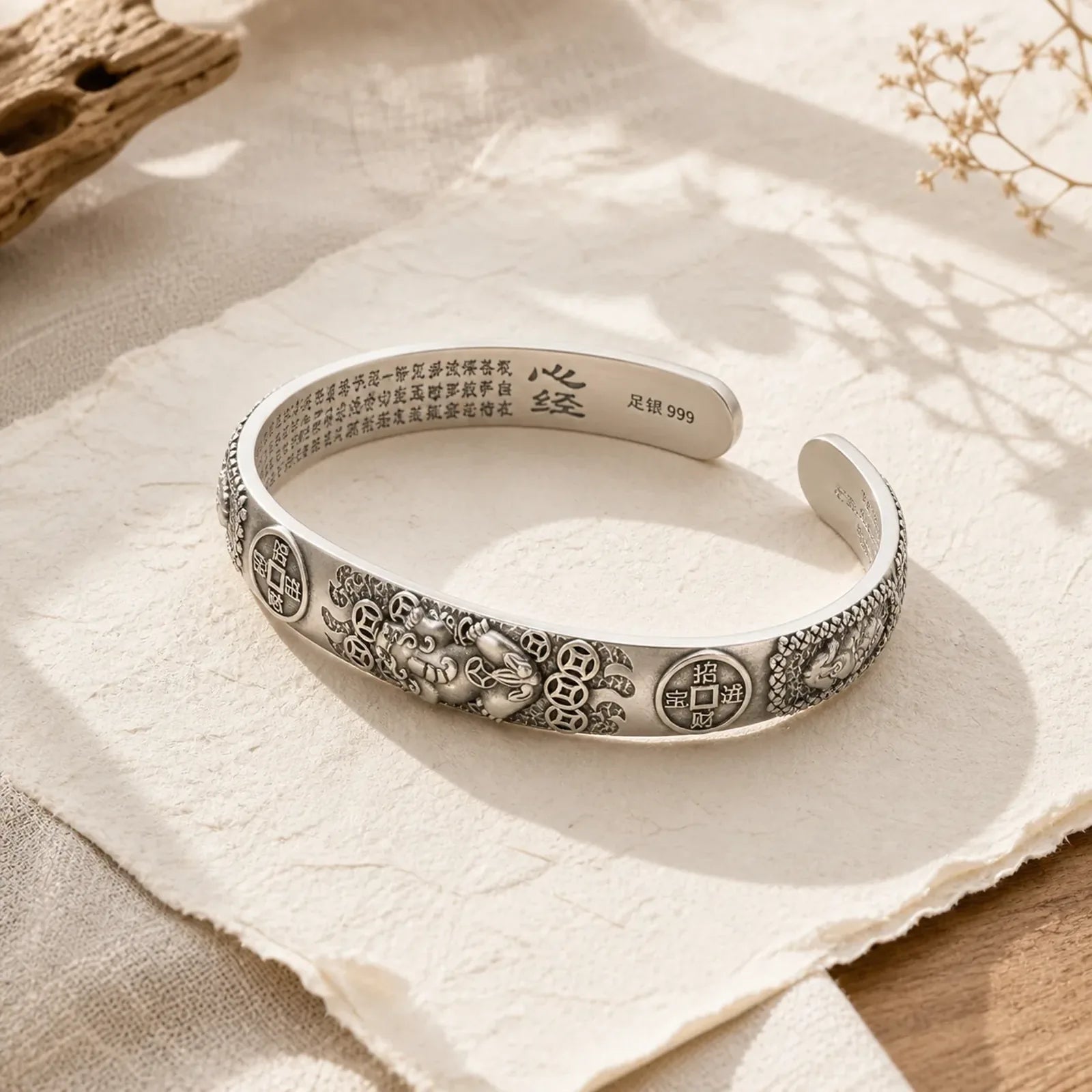 Tibetan PiXiu Heart Sutra Coin White Copper Wealth Bracelet Adjustable Bangle featuring Pixiu, Copper