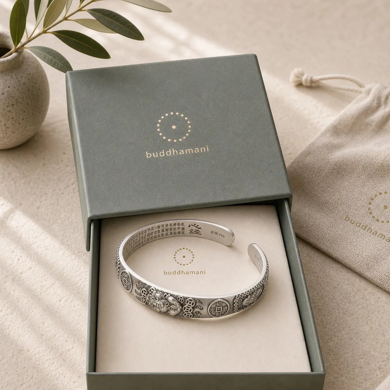 Tibetan PiXiu Heart Sutra Coin White Copper Wealth Bracelet Adjustable Bangle featuring Pixiu, Copper