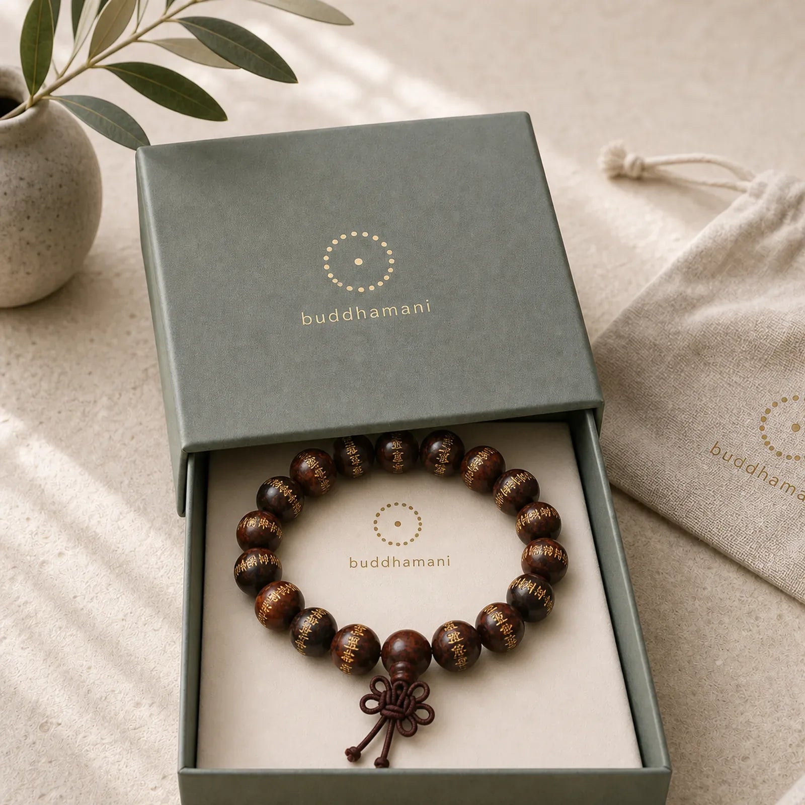 Tibetan Rosewood Heart Sutra Engraved Cure Bracelet featuring Rosewood