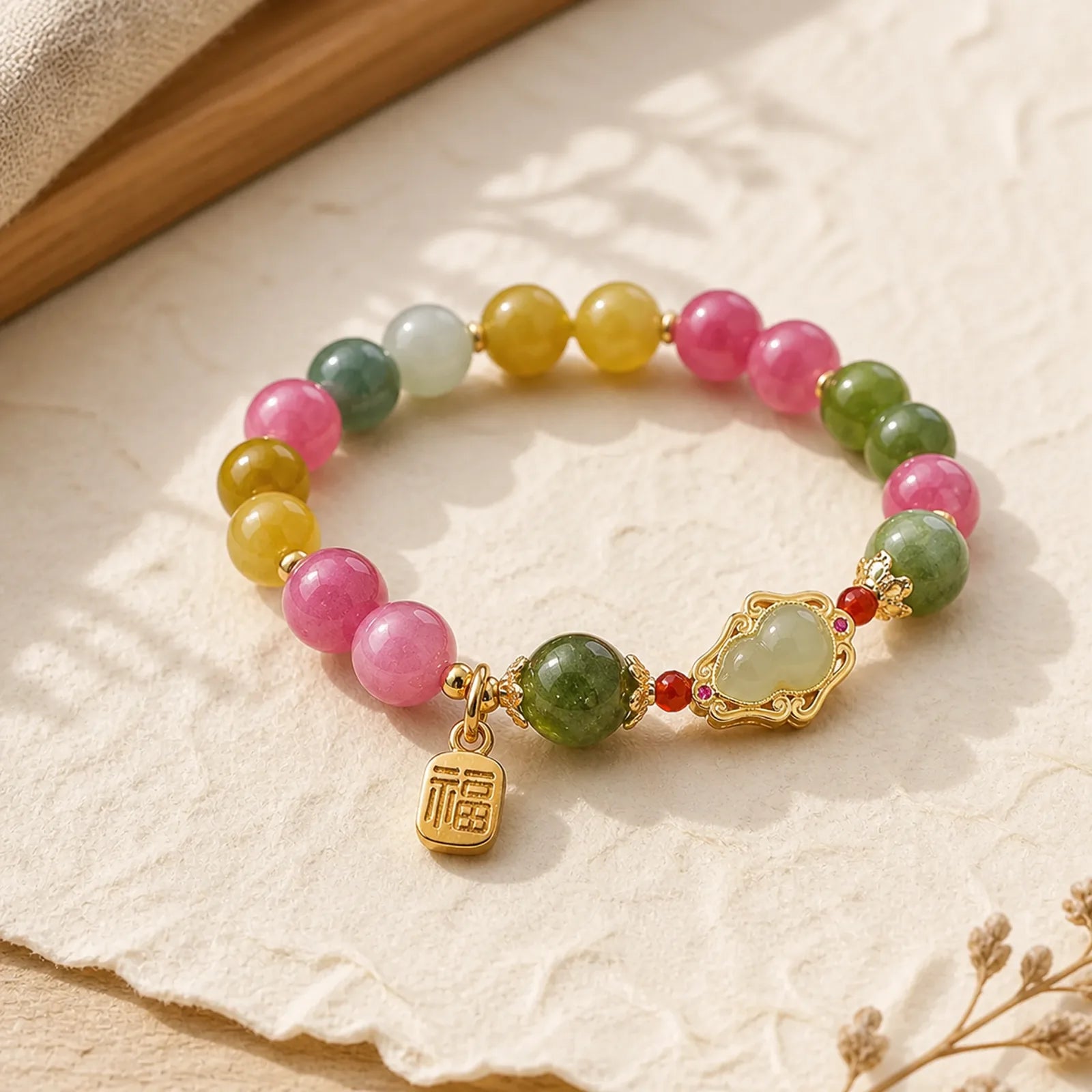 Tourmaline Fu Character Love Bracelet featuring Tourmaline, Fu Character, Jade