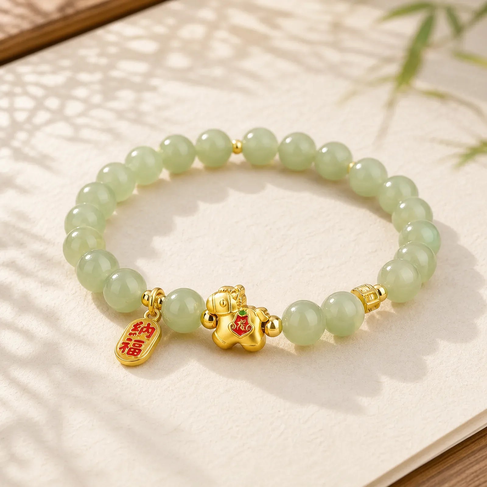 Year Of The Horse Hetian Jade Abundance Bracelet featuring Horse, Jade