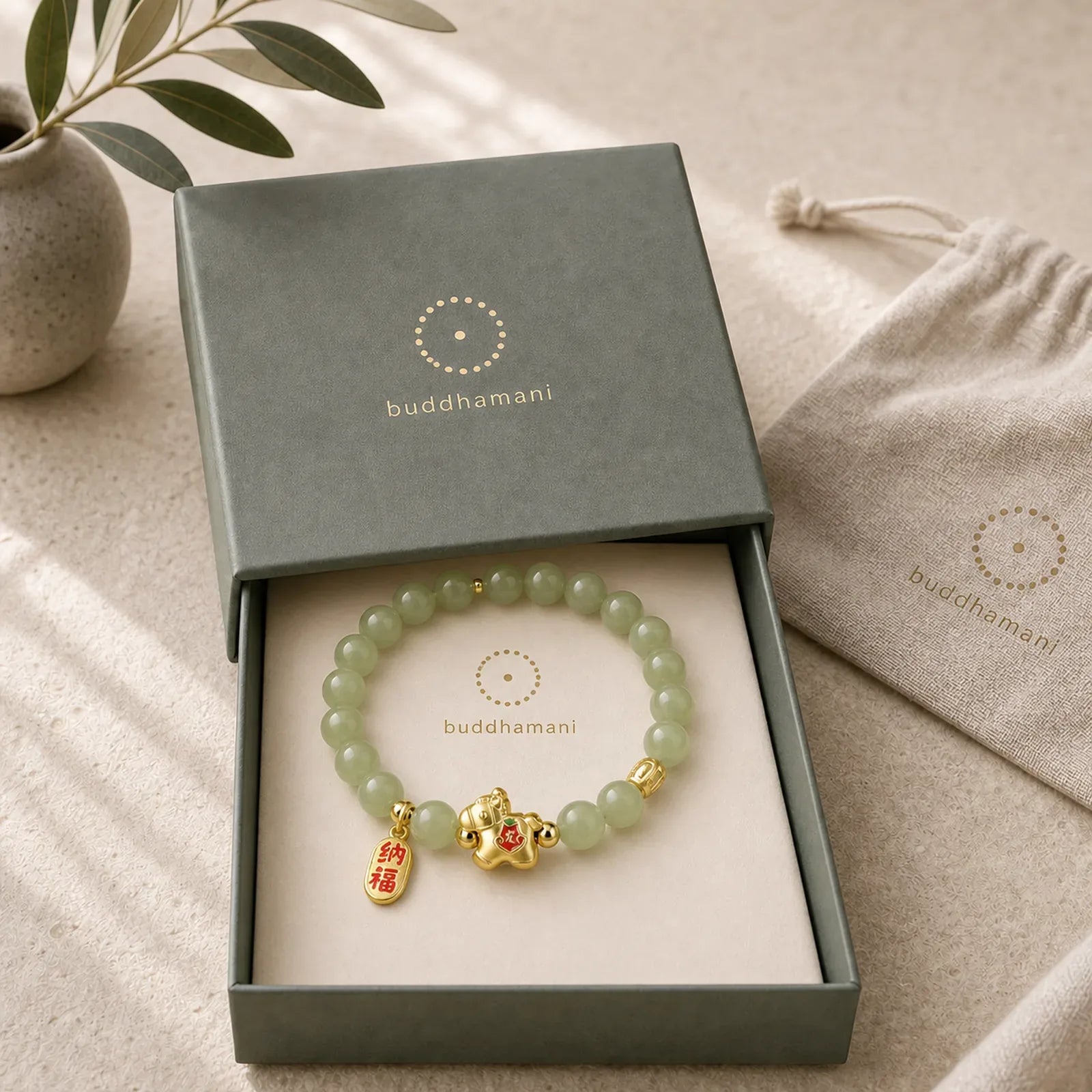 Year Of The Horse Hetian Jade Abundance Bracelet featuring Horse, Jade