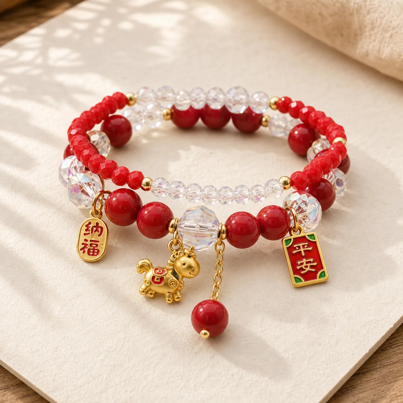 Year Of The Horse Ingot Prosperity 2Pcs Bracelet featuring Horse, Fu Character, Garnet