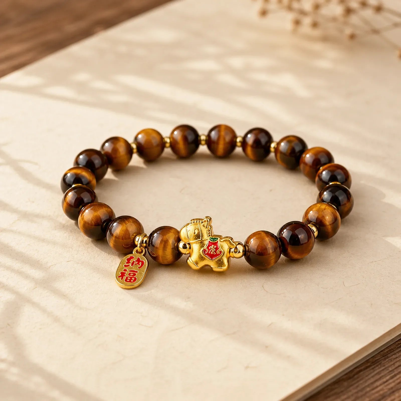 Year Of The Horse Tiger Eye Courage Bracelet featuring Horse, Tiger Eye