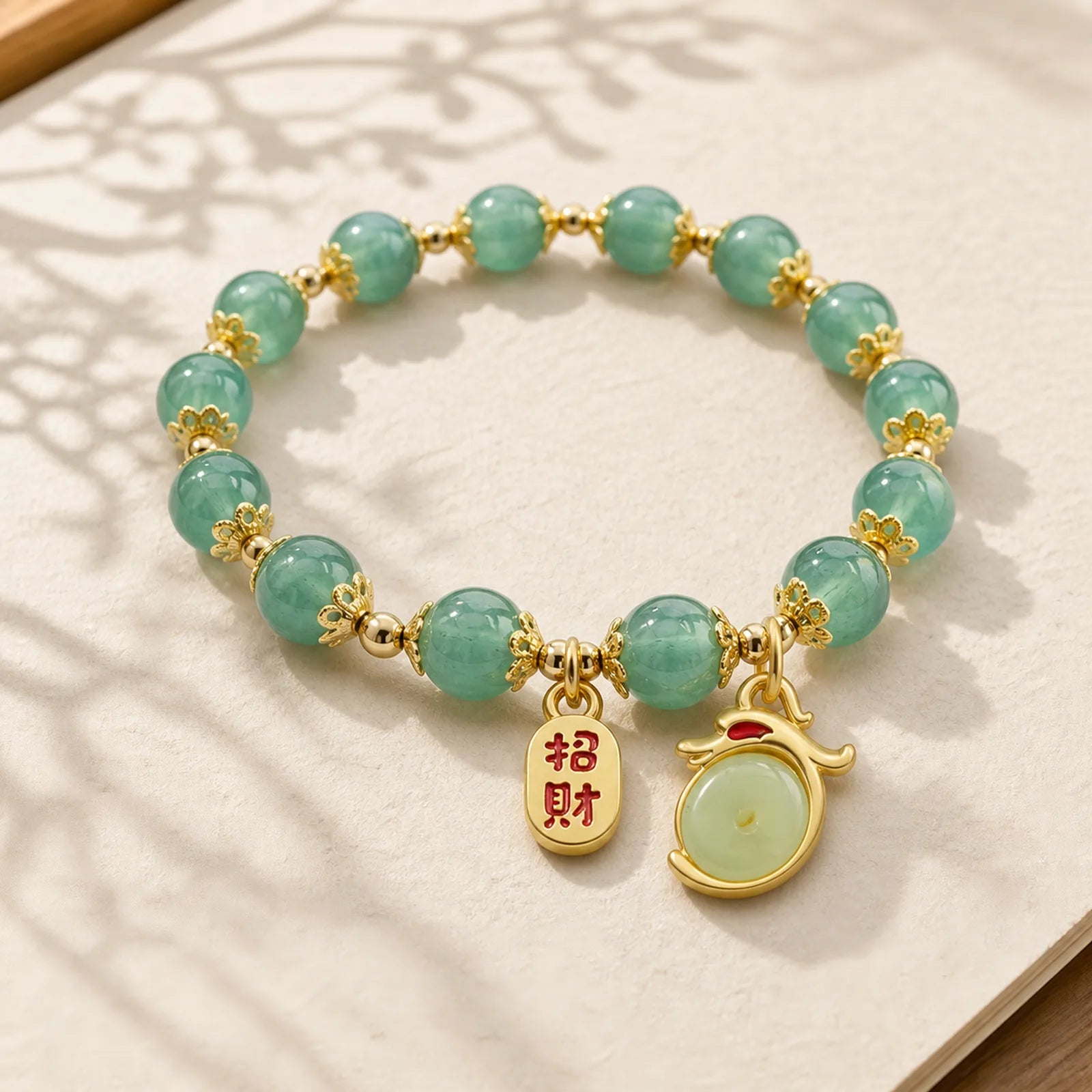 Year of the Dragon Red Agate Green Aventurine Peace Buckle Fu Character Lucky Fortune Bracelet featuring Dragon, Red Agate, Green Aventurine
